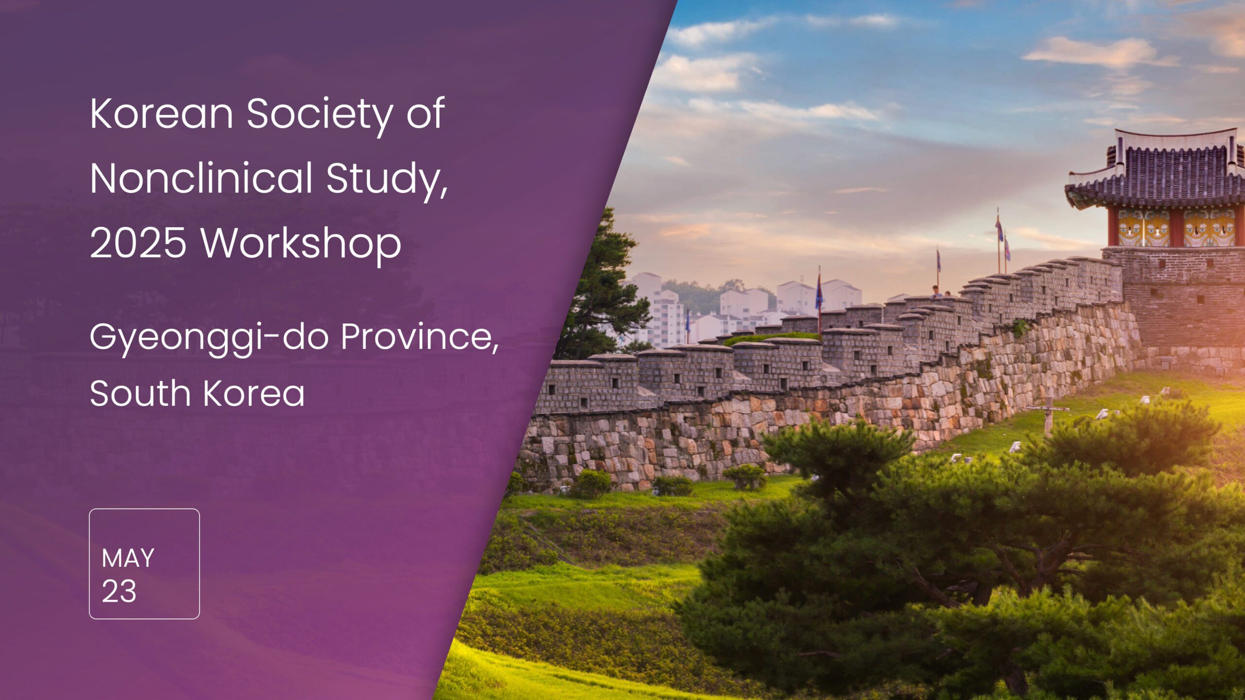 locations KSNS Workshop